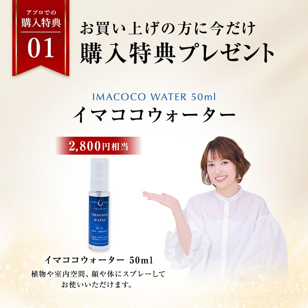 Amazon.co.jp: CLEMIRA PHOENIX クルミラ フェニックス 【プレゼント付